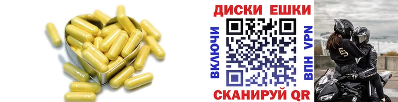 Купить  Спасск  ЭКСТАЗИ 280 MDMA 
