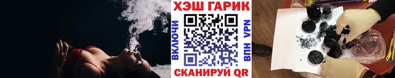 ГАШИШ AMNESIA HAZE Спасск