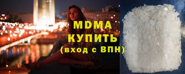 первитин Краснотурьинск