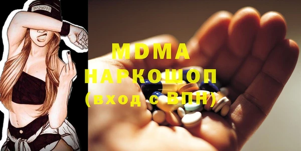 МДПВ Краснослободск