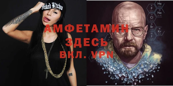 МДПВ Краснослободск