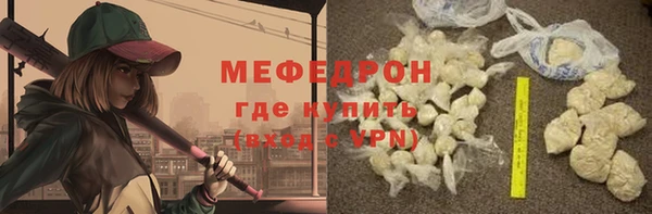 гашиш Красноперекопск