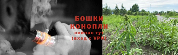 первитин Краснотурьинск