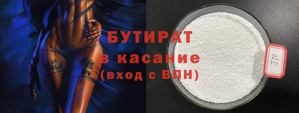 МДПВ Краснослободск