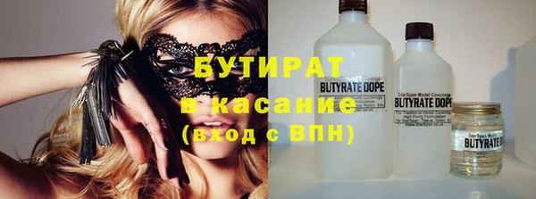 МДПВ Краснослободск