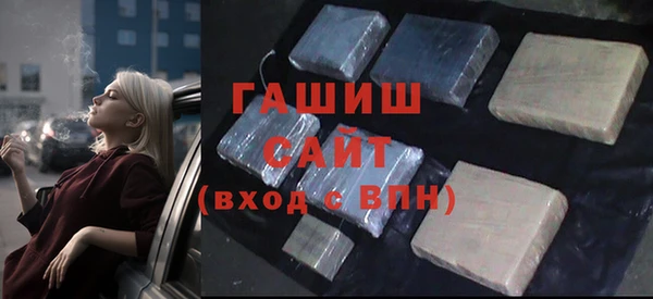 МДПВ Краснослободск