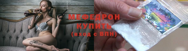 гашиш Красноперекопск