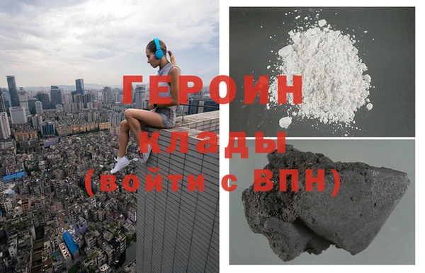 гашиш Красноперекопск