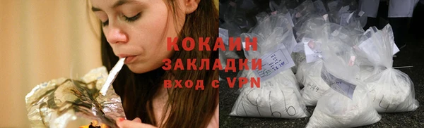 первитин Краснотурьинск