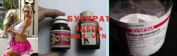 МДПВ Краснослободск