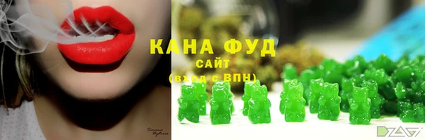 первитин Краснотурьинск