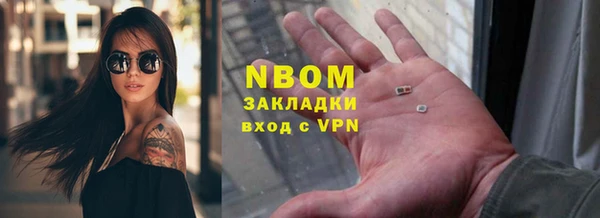 МДПВ Краснослободск