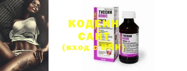 гашиш Красноперекопск