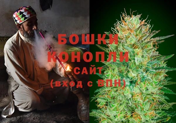 гашиш Красноперекопск