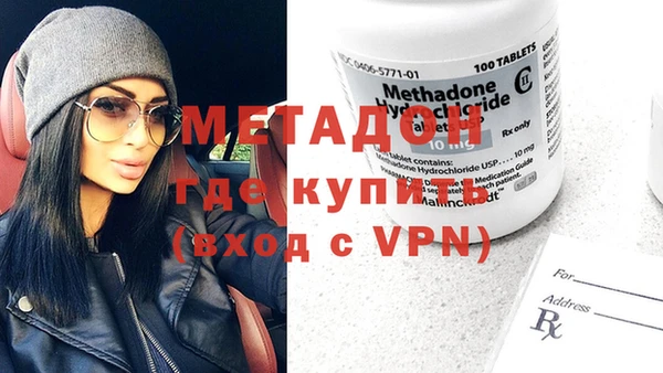 первитин Краснотурьинск