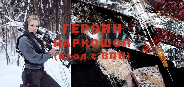 МДПВ Краснослободск