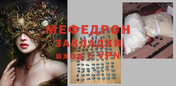 первитин Краснотурьинск