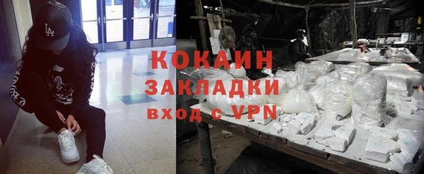 первитин Краснотурьинск