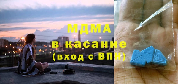 гашиш Красноперекопск
