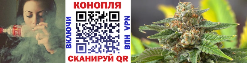 Бошки Шишки AK-47  Купить  Спасск 